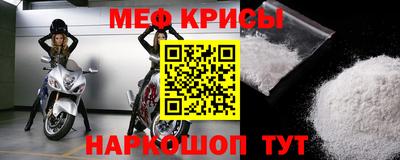 ешки Кунгур