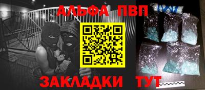 герыч Ликино-Дулёво