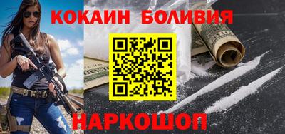 спиды Кумертау