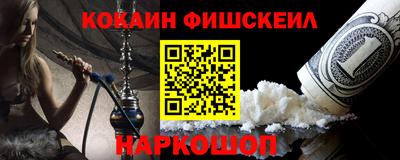 герыч Ликино-Дулёво