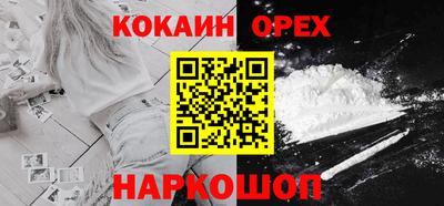 спиды Кумертау