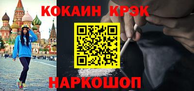 ешки Кунгур