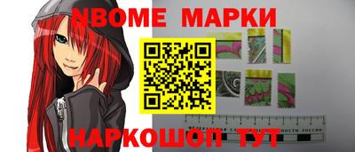MDMA Premium VHQ Кулебаки