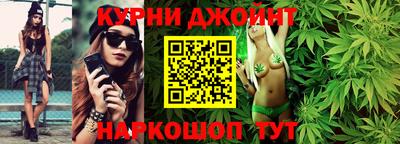MDMA Premium VHQ Кулебаки