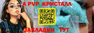 ешки Кунгур