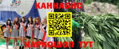 MDMA Premium VHQ Кулебаки