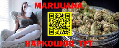 спиды Кумертау