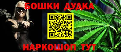 герыч Лесосибирск