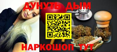 спиды Кумертау