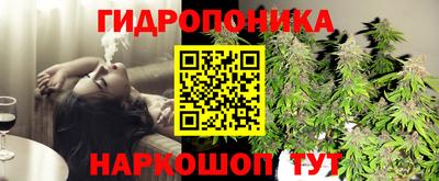 ешки Кунгур