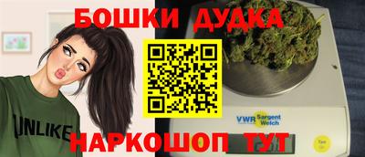 спиды Кумертау