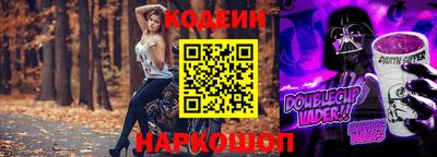 спиды Кумертау