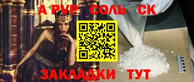 MDMA Premium VHQ Кулебаки