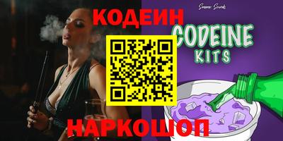 ешки Кунгур