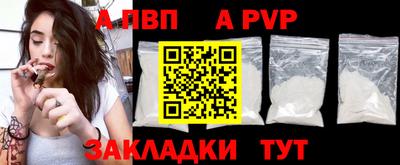 ешки Кунгур