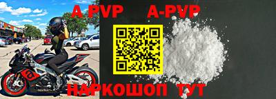 MDMA Premium VHQ Кулебаки
