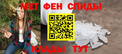 ешки Кунгур