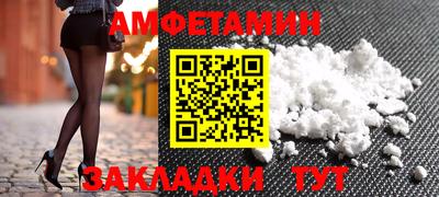 ешки Кунгур