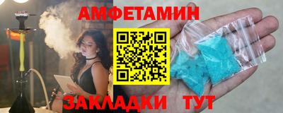 ешки Кунгур