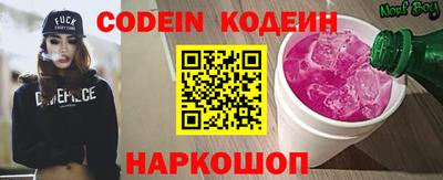 MDMA Premium VHQ Кулебаки