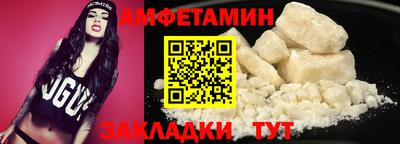 ешки Кунгур