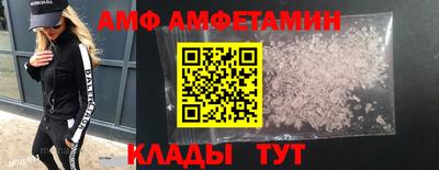 ешки Кунгур