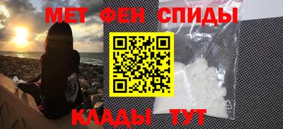 MDMA Premium VHQ Кулебаки