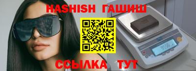 спиды Кумертау