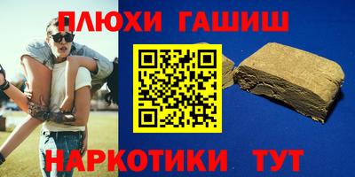 MDMA Premium VHQ Кулебаки