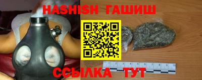 MDMA Premium VHQ Кулебаки