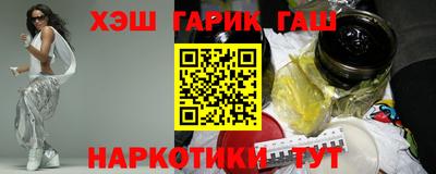 спиды Кумертау