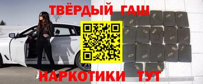 MDMA Premium VHQ Кулебаки
