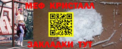 MDMA Premium VHQ Кулебаки
