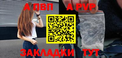 ешки Кунгур