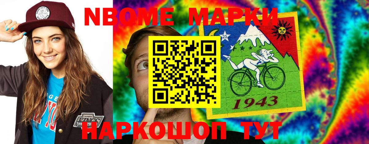 LSD-25 экстази ecstasy  Вход с VPN  Феодосия  ЛСД экстази кислота 